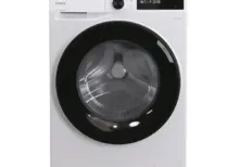 VES MASINA  CANDY BR49SBL8-S